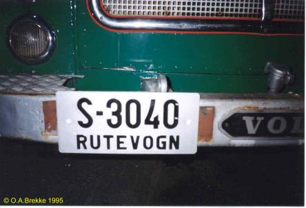 Norway antique vehicle series public service vehicle S-3040.jpg (21 kB)
