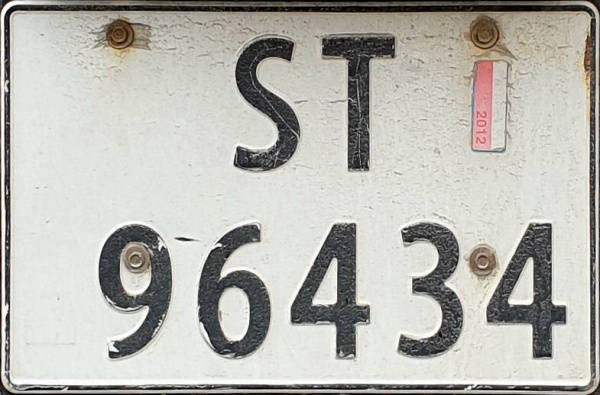 Norway normal series former style close-up ST 96434.jpg (98 kB)