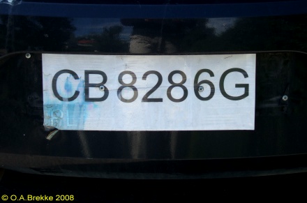 Poland normal series replacement plate CB 8286G.jpg (40 kB)