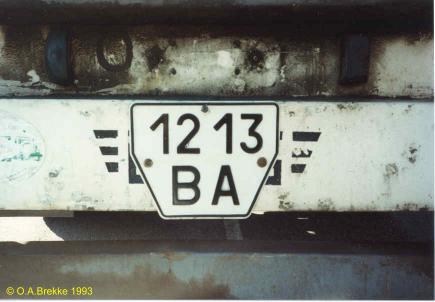 Russia former USSR trailer series 1213 BA.jpg (19 kB)