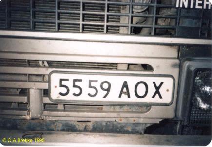 Russia former USSR state owned series disguised as 5559 AOX.jpg (26 kB)