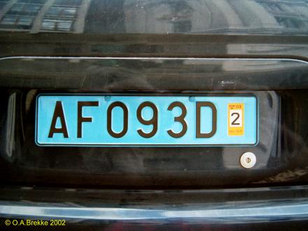 Sweden diplomatic series former style AF093D.jpg (24 kB)