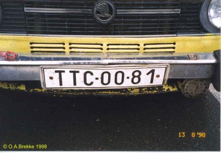 Slovakia former normal series TTC-00-81.jpg (25 kB)