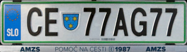 Slovenia personalised series close-up CE 77AG77.jpg (46 kB)