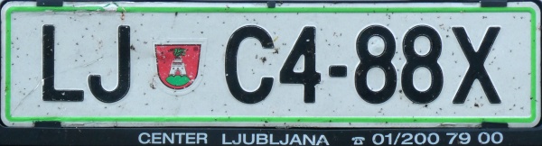 Slovenia normal series former style close-up LJ C4-88X.jpg (80 kB)