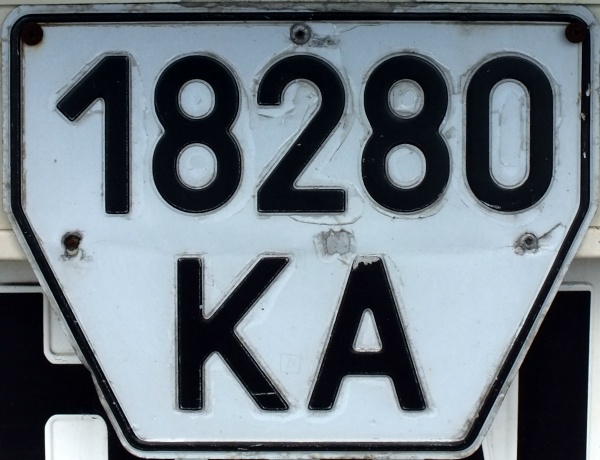 Ukraine former trailer series close-up 18280 KA.jpg (104 kB)