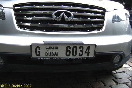 UAE Dubai normal series G 6034.jpg (61 kB)