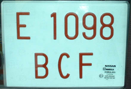 Spain special vehicle series E 1098 BCF.jpg (20 kB)