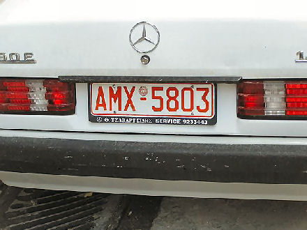 Greece reduced tax series rear plate AMX-5803.jpg (40 kB)