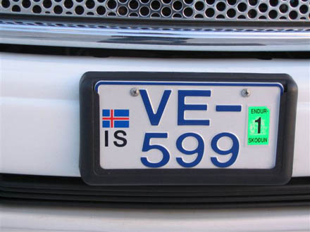 Iceland normal series American size VE-599.jpg (26 kB)