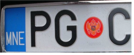 Montenegro normal series close-up PG CG 060.jpg (27 kB)