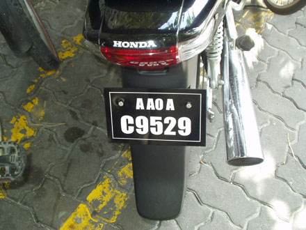 Maldives company motorcycle A A0 A C9529.jpg (42 kB)