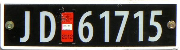Norway rally series former style JD 61715.jpg (49 kB)