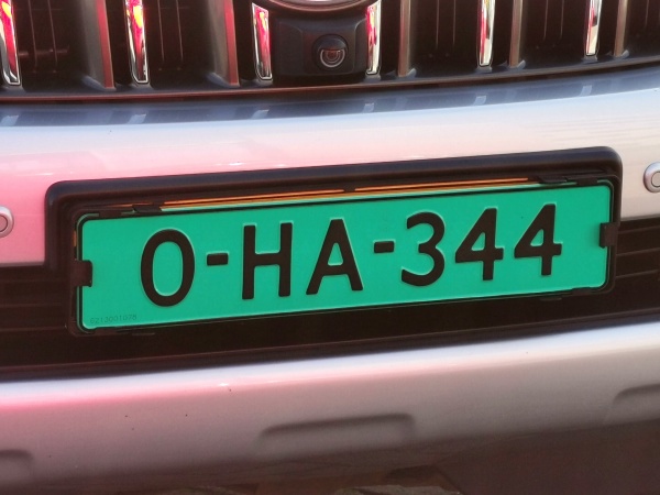 Netherlands dealer plate series 0-HA-344.jpg (77 kB)