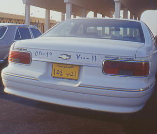 Saudi Arabia former series taxi ١٥٤ بدﺍ.jpg (15 kB)