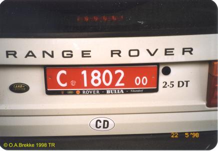 Bulgaria diplomatic series former style C 1802.jpg (20 kB)
