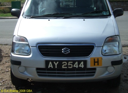 Alderney normal series AY 2544.jpg (56 kB)