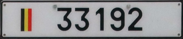 Belgium military series close-up 33192.jpg (40 kB)