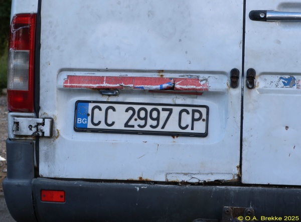 Bulgaria normal series CC 2997 CP.jpg (100 kB)