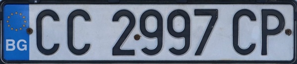 Bulgaria normal series close-up CC 2997 CP.jpg (49 kB)