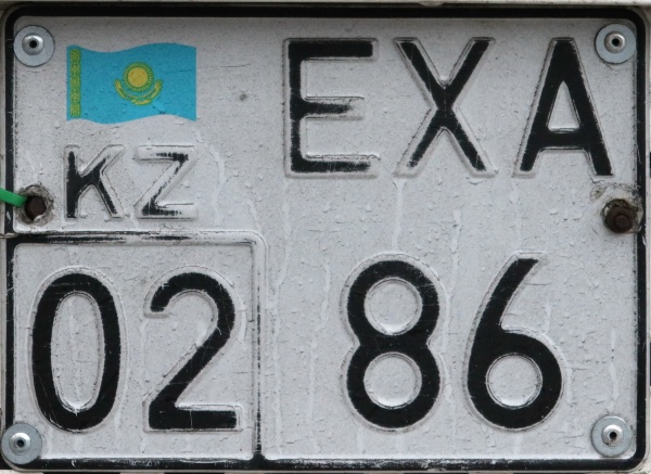 Kazakhstan trailer series EXA 86 | 02.jpg (134 kB)