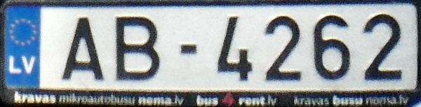 Latvia normal series close-up AB-4262.jpg (77 kB)