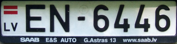 Latvia normal series former style close-up EN-6446.jpg (43 kB)