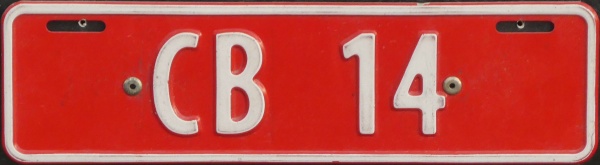 Norway former trade plate series close-up CB 14.jpg (65 kB)