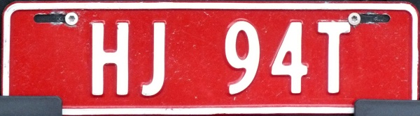 Norway former trade plate series close-up HJ 94T.jpg (52 kB)