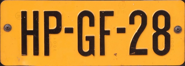 Netherlands former normal series small size close-up HP-GF-28.jpg (61 kB)