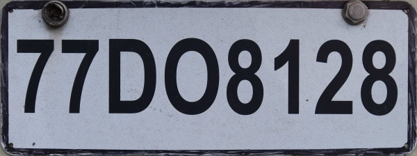 Republic of Korea former normal series 77 DO 8128.jpg (71 kB)