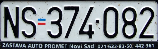 Olav s Serbian License Plates Number Plates Of Serbia Olav s Serbian License Plates Number Plates Of Serbia
