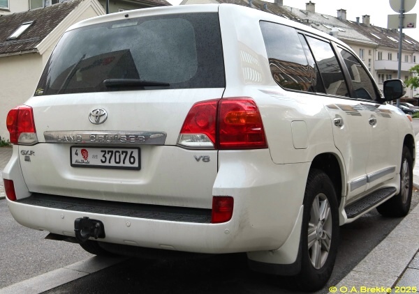 UAE Abu Dhabi normal series optional style 4 37076.jpg (116 kB)
