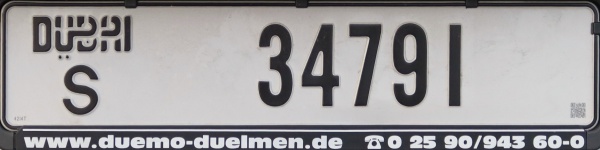 UAE Dubai former normal series close-up S 34791.jpg (49 kB)