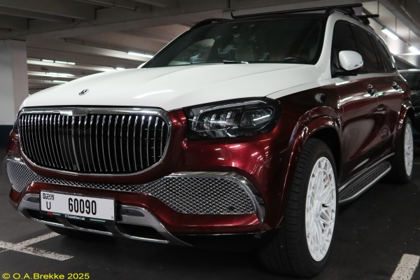 UAE Dubai former normal series U 60090.jpg (109 kB)