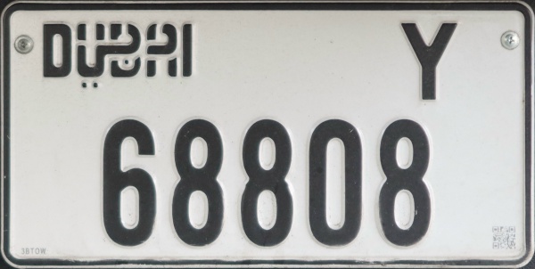 UAE Dubai former normal series close-up Y 68808.jpg (70 kB)