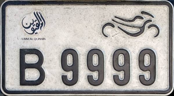 UAE Umm Al Quwain motorcycle series close-up B 9999.jpg (121 kB)