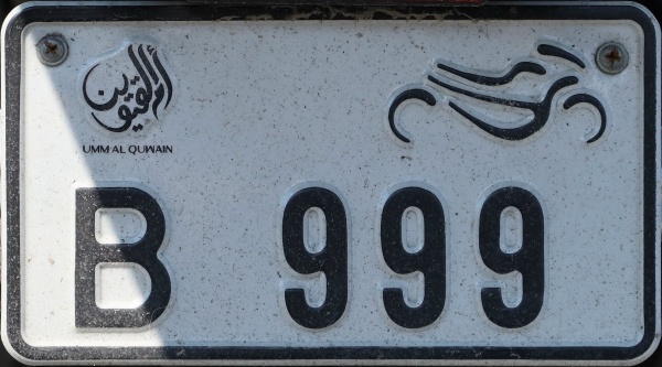 UAE Umm Al Quwain motorcycle series close-up B 999.jpg (108 kB)