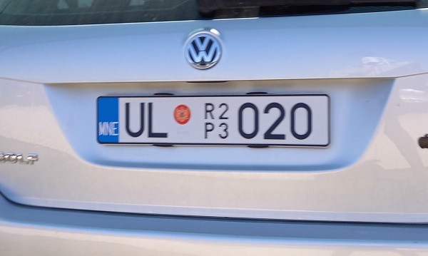 Montenegro temporary series UL 020.jpg (56 kB)