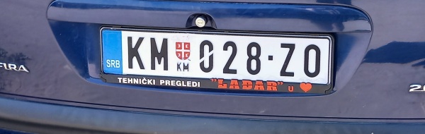 Serbia Kosovo normal series KM 028-ZO.jpg (47 kB)
